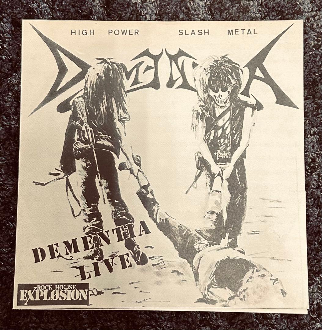 DEMENTIA LIVE ソノシート X JAPAN TAIJI在籍