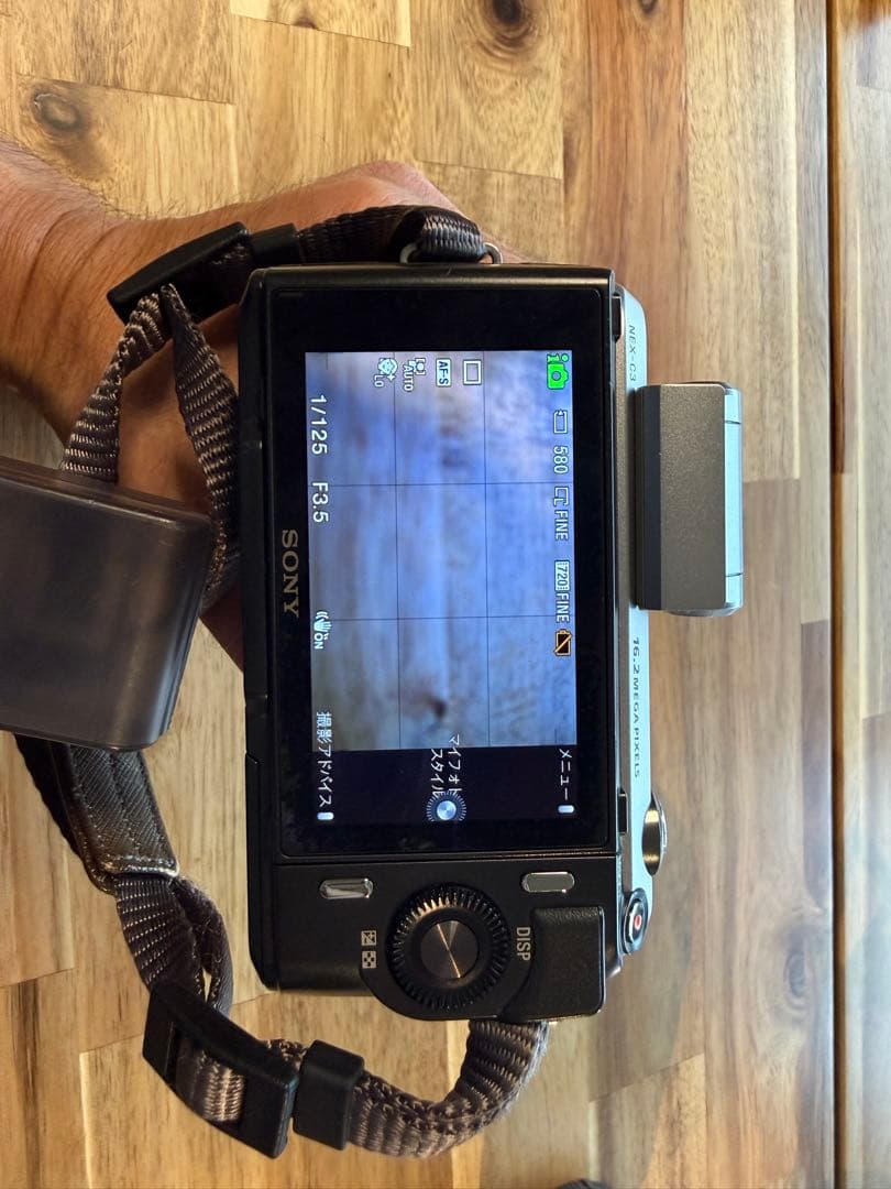 SONY デジタル一眼レフ レンズ3本付き α NEX-C3