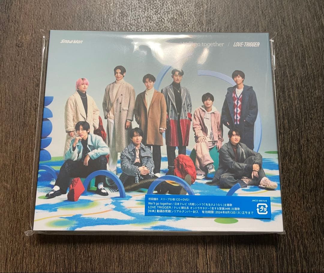 【まとめ売り8枚セット】 ManシングルCDほぼ初回盤B