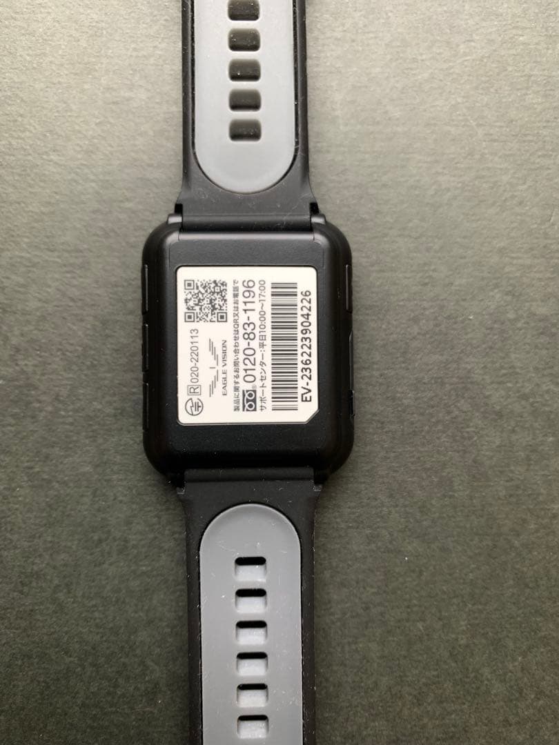 ラウンド用品・アクセサリー EAGLE VISION watch 6 EV-236