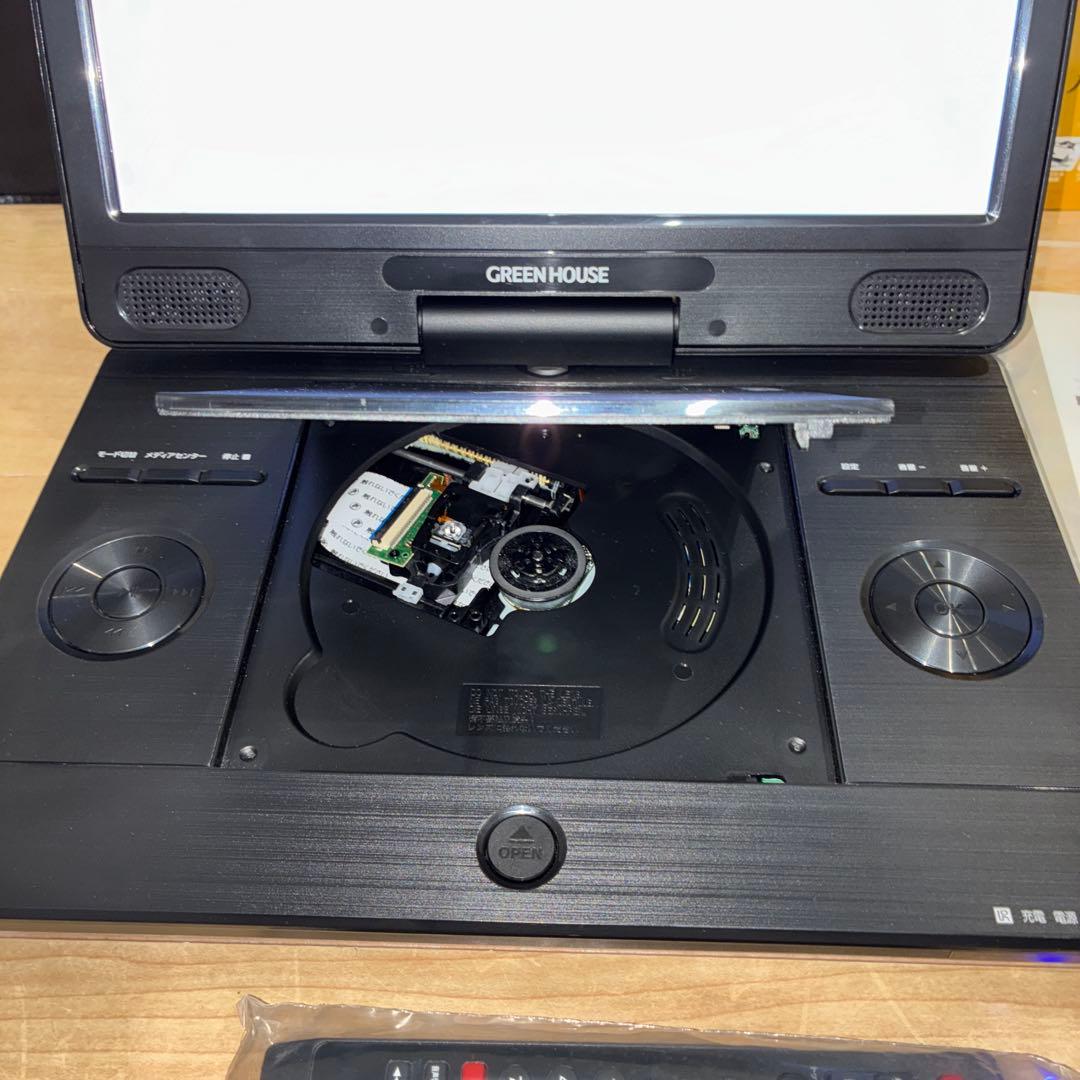 ポータブルブルーレイプレイヤー HOUSE GH-PBD11B-Bk