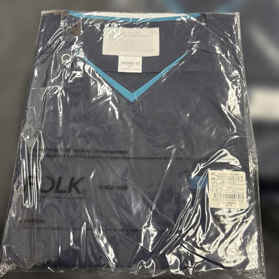 FOLK LL メンズジップスクラブ　ダークネイビー　ポリエステルフォーク5枚