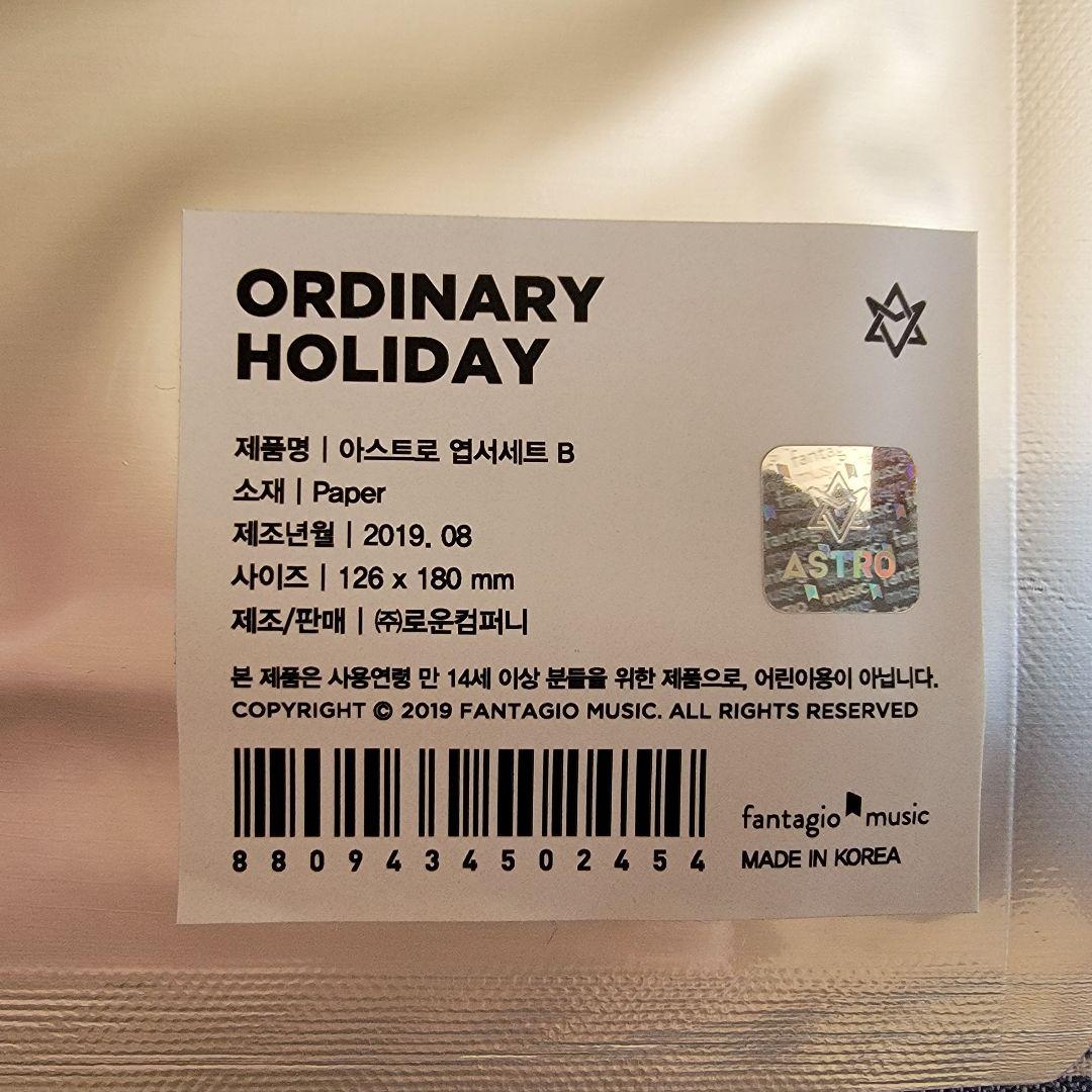 【ASTRO】ORDINARY HOLIDAY 公式ポスカ セットB [未開封]