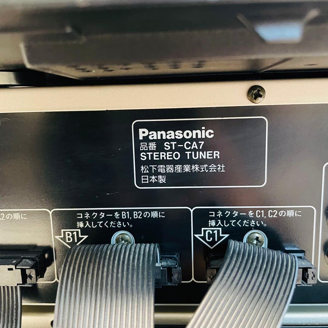 Panasonic SC-CA7 システムコンポ　コンポ