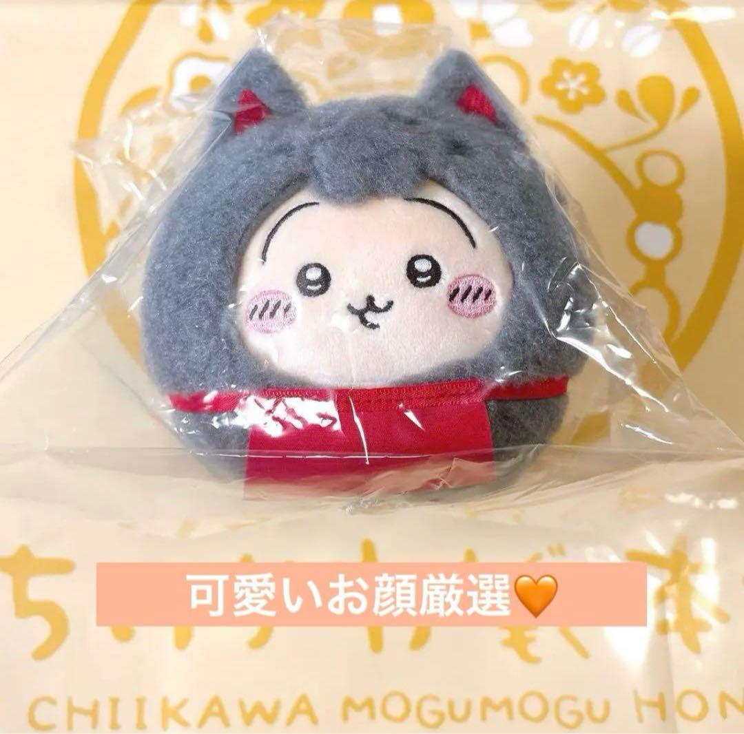 ちいかわ もぐもぐ本舗　京都　伏見稲荷　だるま　ぬいぐるみ　マスコット　うさぎ