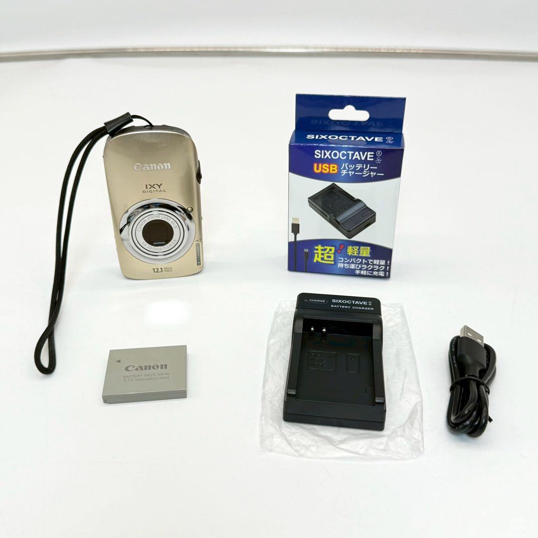 Canon IXY DIGITAL 510 IS コンパクトデジタルカメラ