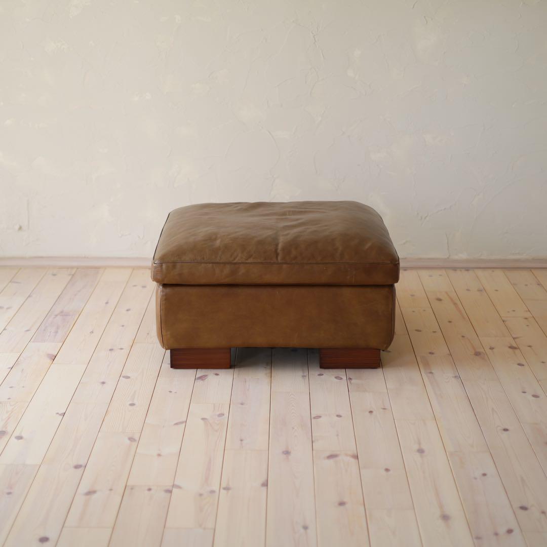 ACTUS five by five オットマン　本革　大きめサイズ