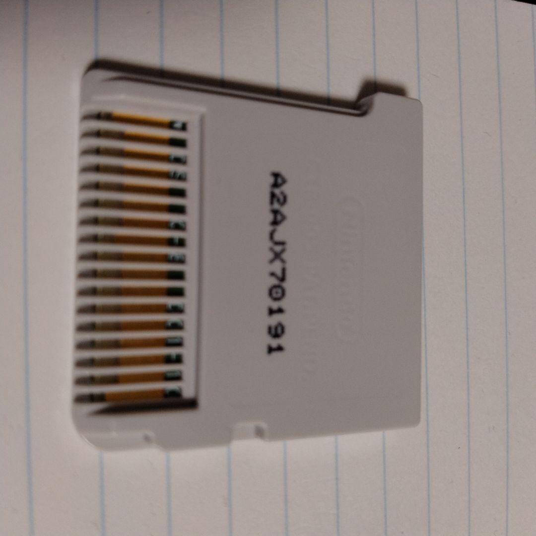 ポケットモンスターウルトラサン