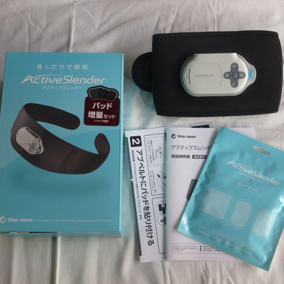 [MOCO][美品] アクティブスレンダー 未開封パッドセット1組付き