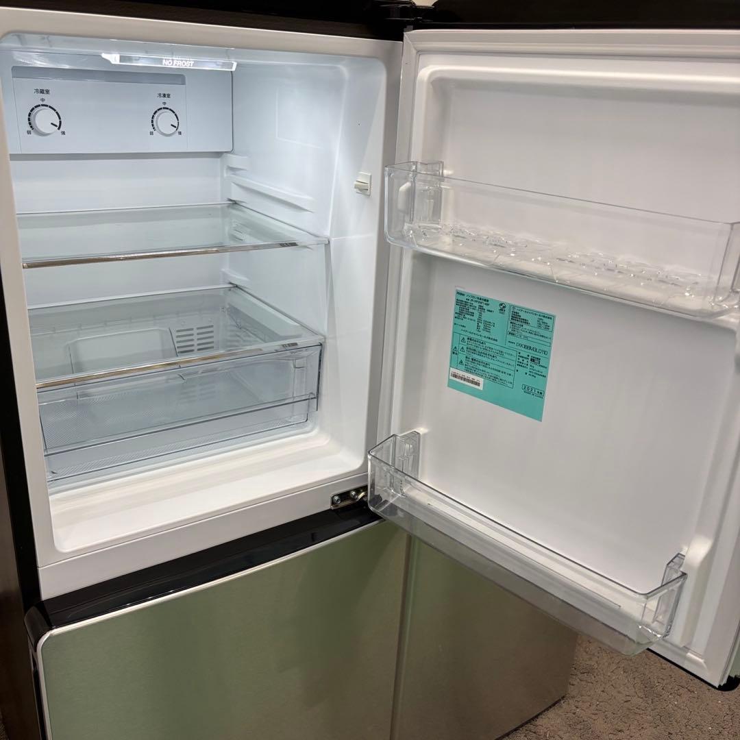 洗濯機　冷蔵庫　haier　一人暮らし　家電セット　中古　綺麗　安い　設置無料