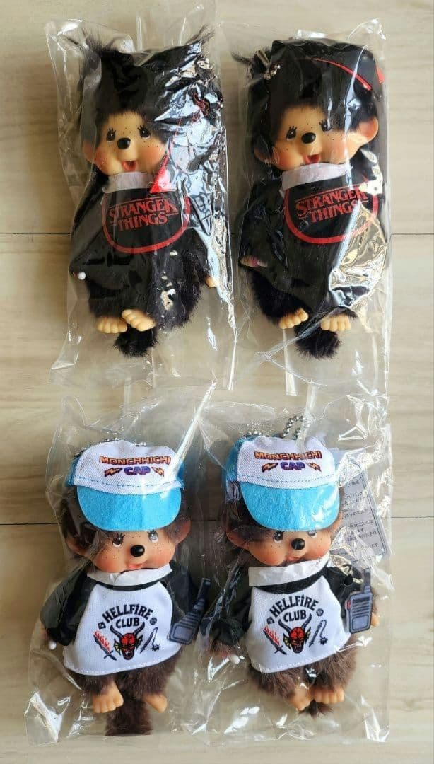 モンチッチ ストレンジャーシングス 4体セット (ステッカープレゼント付き)