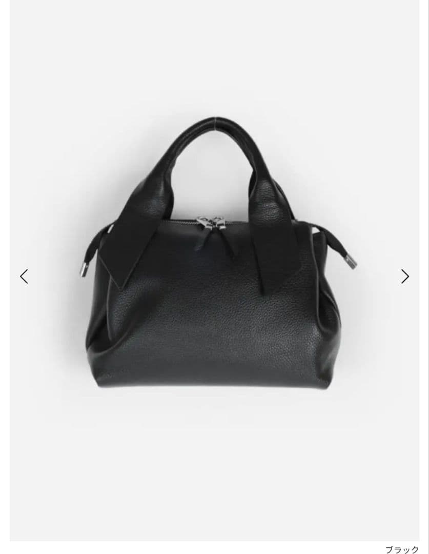 RADIATE　リボンディティールレザー2WAYバッグ