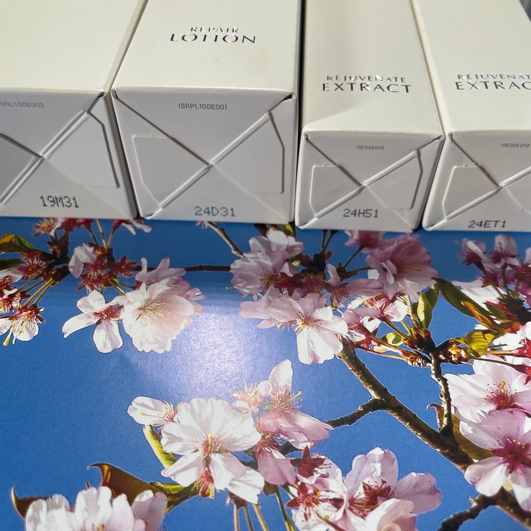 インナーシグナルリジュブネイトエキスとローション他セット