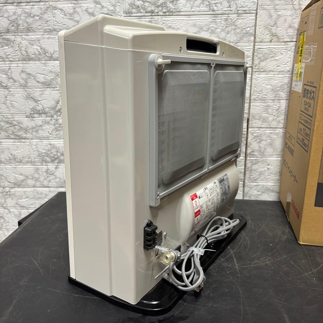 85　リンナイ　ガスファンヒーター　RC-N365E　都市ガス　送料無料　綺麗