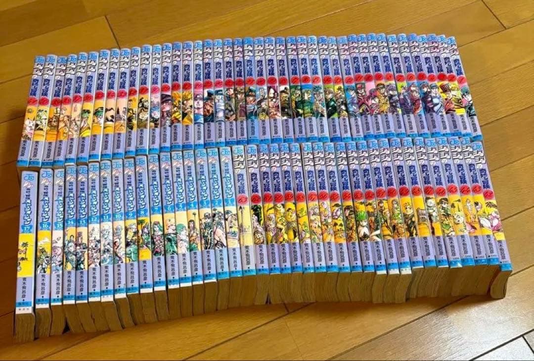 ジョジョの奇妙な冒険　1〜63巻　ストーンウォーシャン全巻