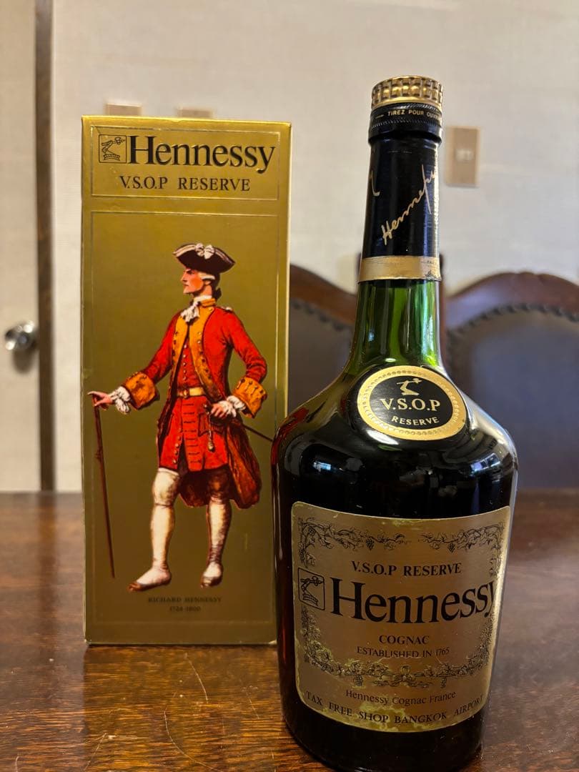 Hennessy V.S.O.P. Reserve コニャック ボックス付き