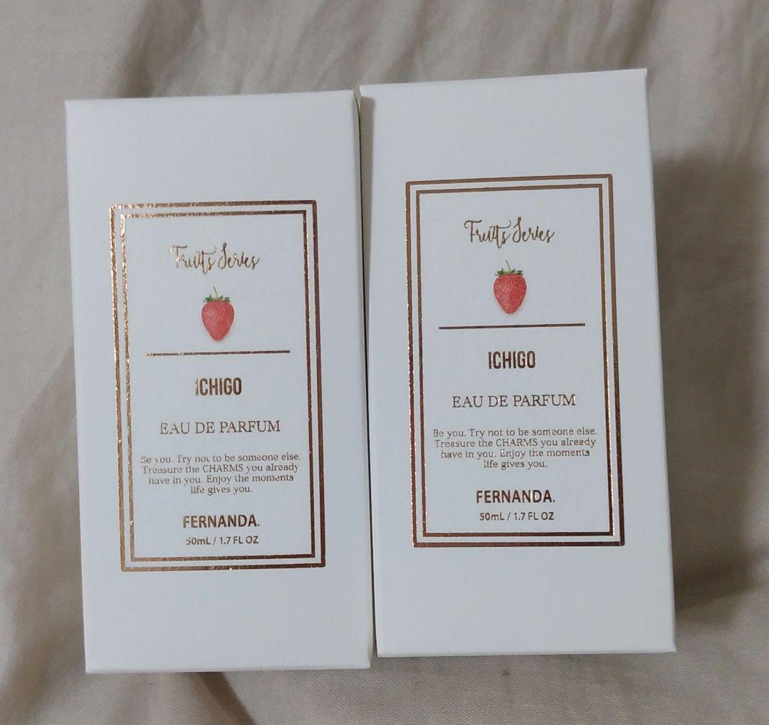 フェルナンダ　いちご　オードパルファム　香水