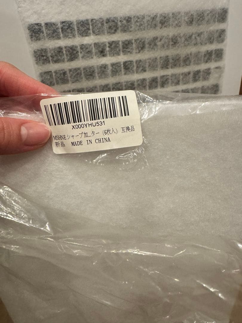 SHARP 加湿空気清浄機 KC-30T7 2022年製