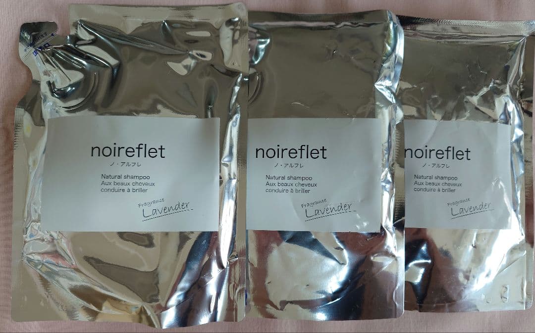 ノ・アルフレ ナチュラルシャンプーLA 詰替え3パックセット