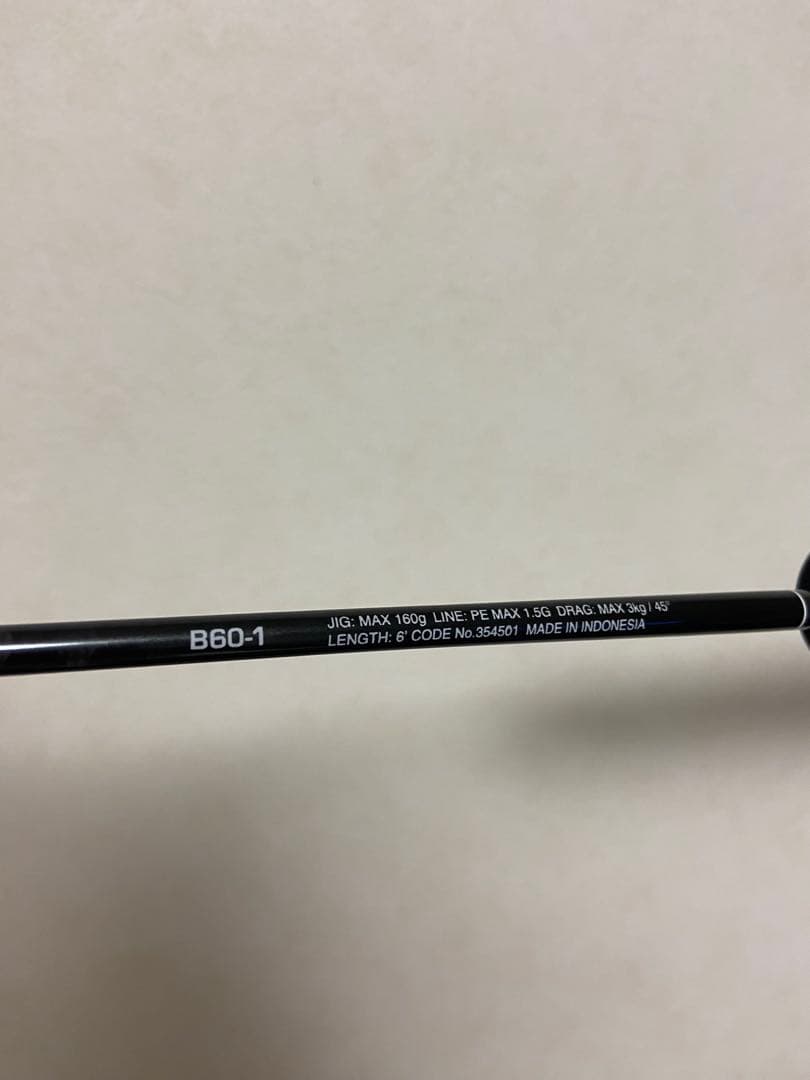 22オシアジガー　フルベント　b60-1