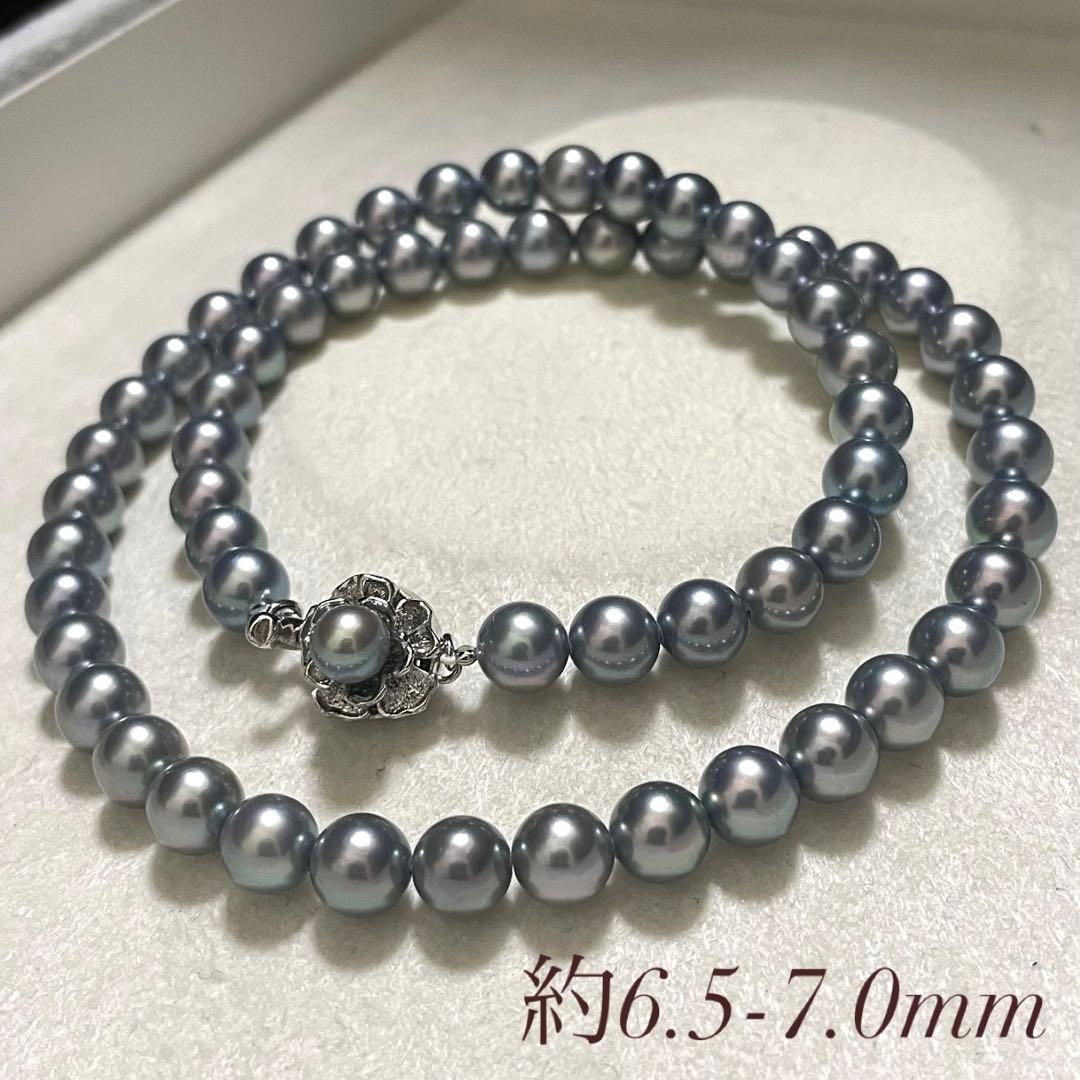 【極美品✨テリ良】あこや本真珠 ネックレス 6.5-7.0 パール ブルーグレー