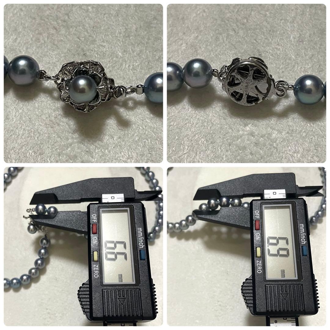 【極美品✨テリ良】あこや本真珠 ネックレス 6.5-7.0 パール ブルーグレー