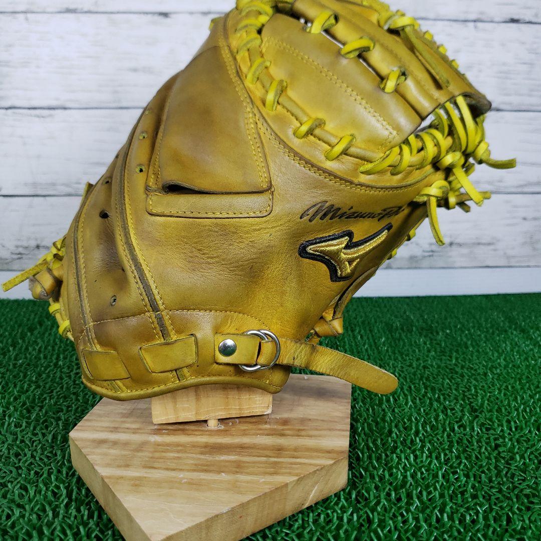 ミズノプロ　キャッチャーミット　週末限定価格