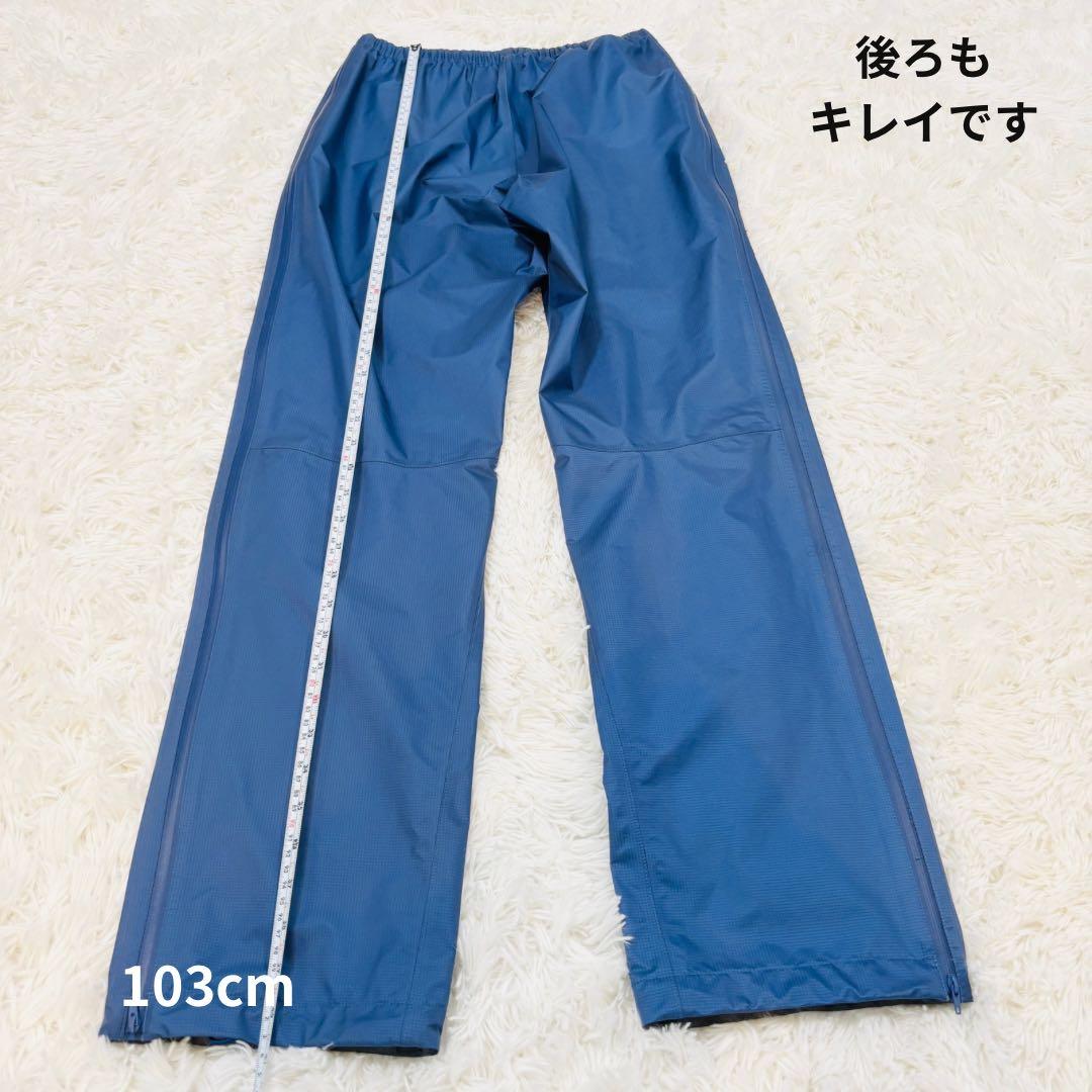 ◆523　美品　モンベル　ストームクルーザーフルジップ　ゴアテックス　青　L-L