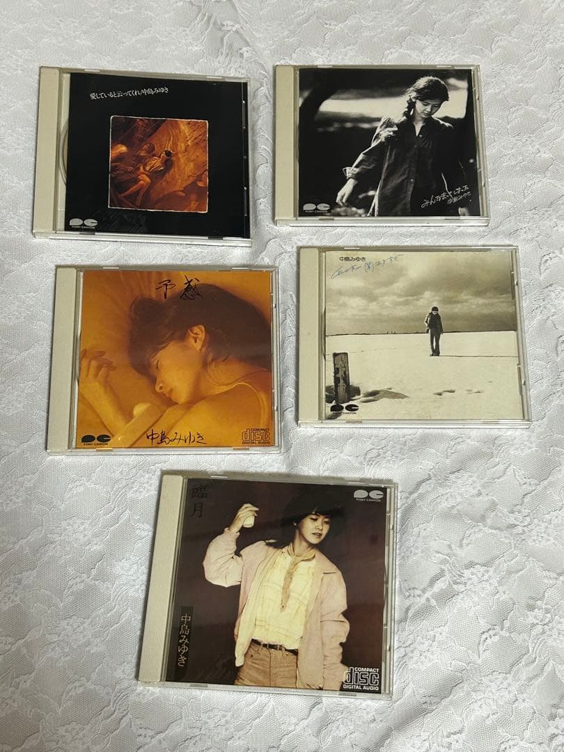 中島みゆき 1976～1983 CD 10枚組