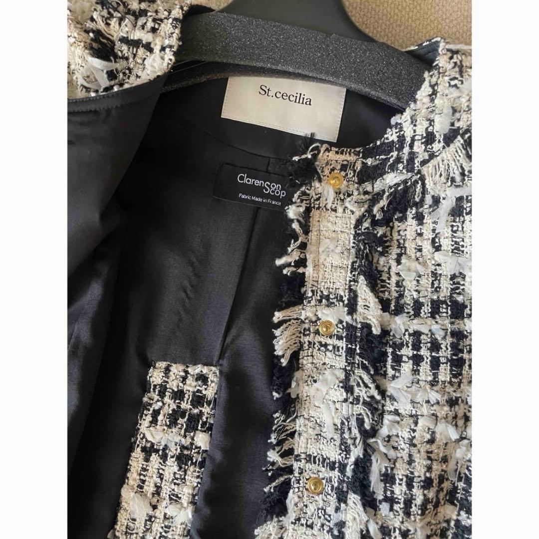 st.cecilia ツイードジレ
