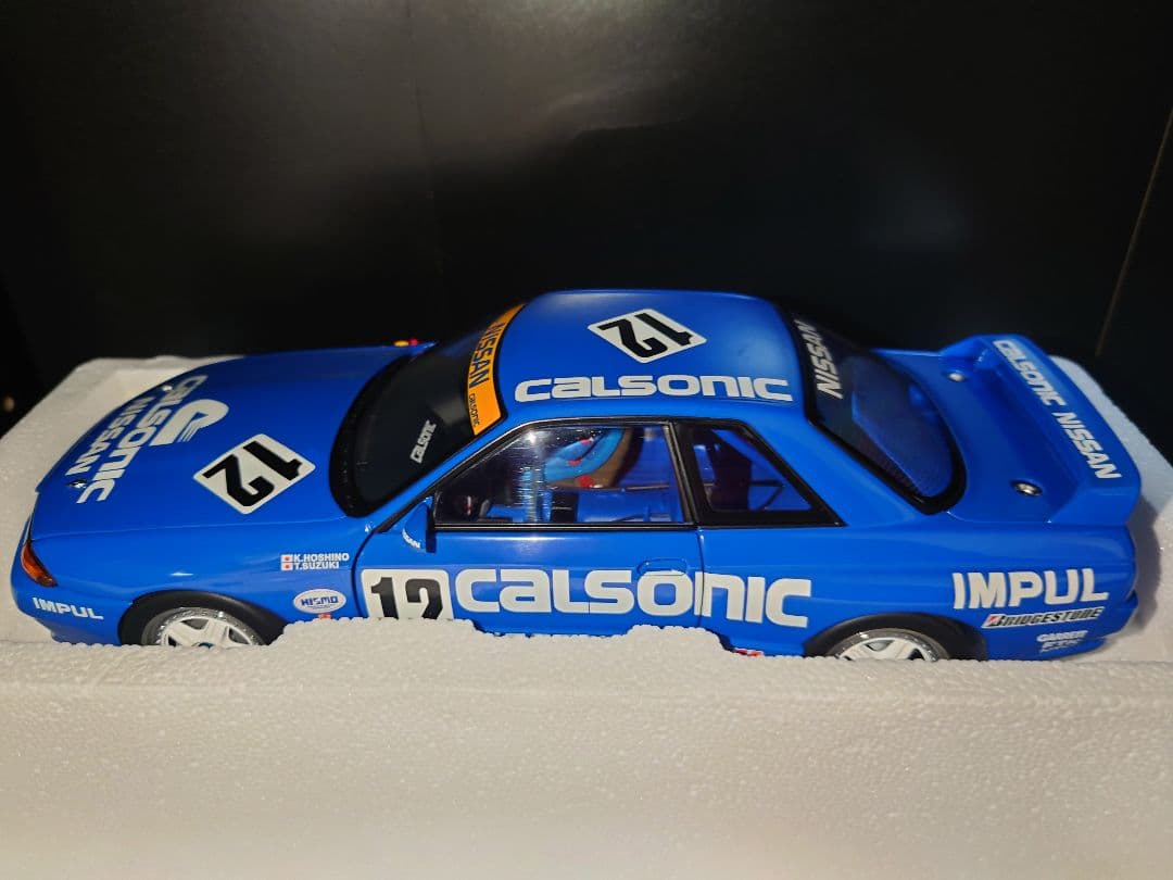 1000台限定 autoart 1/18 日産 SKYLINE GT-R r32