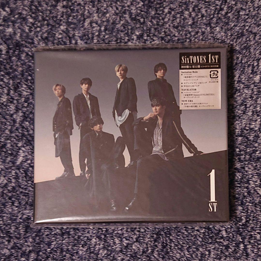 【CD】アルバム DVD Blu-ray セット 外袋有り（SixTONES）