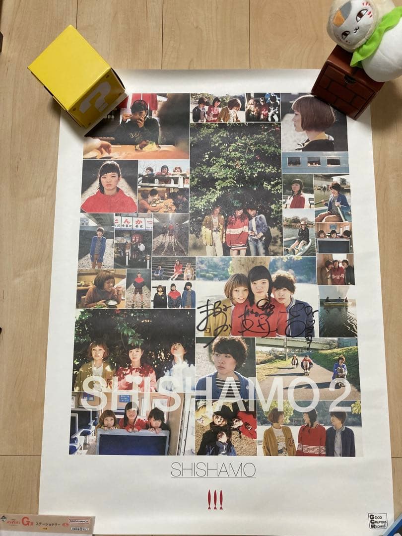 SHISHAMO2 サイン入りポスター