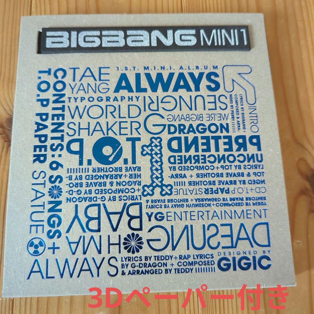 K-POP・アジア BIGBANG 1st Mini Album - ALWAYS