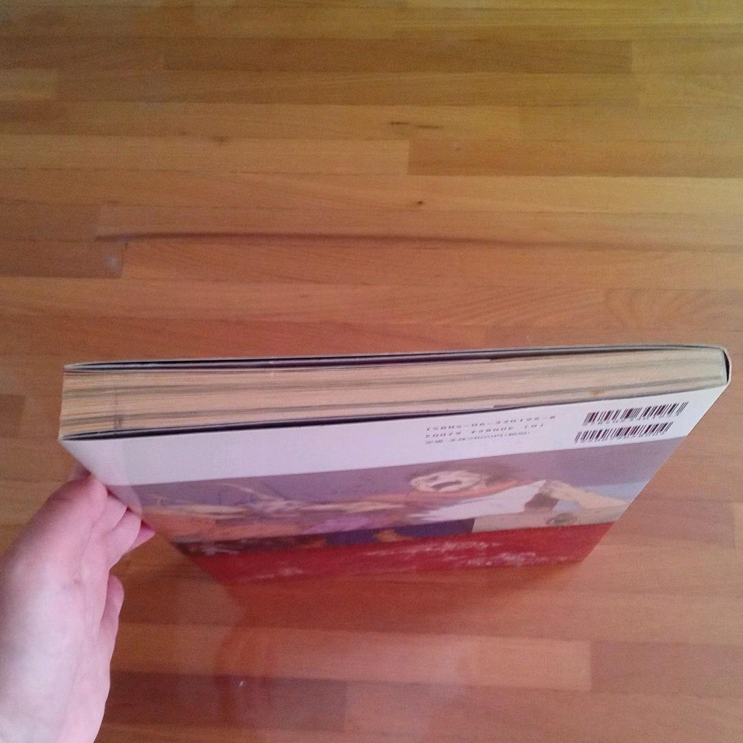 アキラ・アニメーション　アーカイヴ