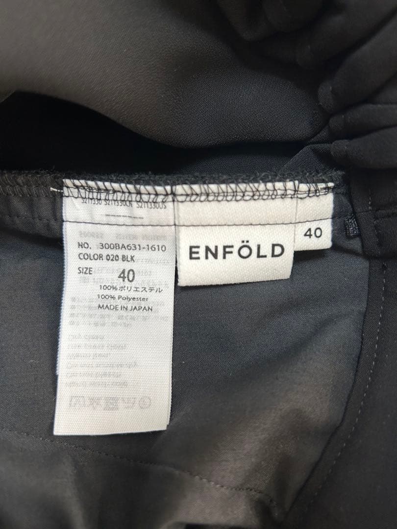 ENFOLD エンフォルド ジョッパーズパンツ