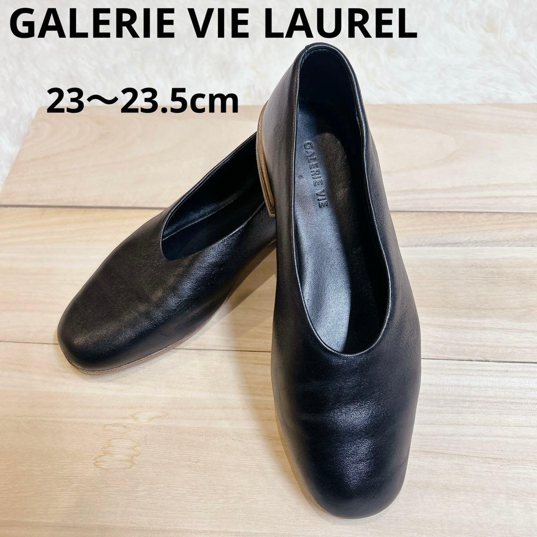 GALERIE VIE LAUREL ギャルリーヴィー スリッポン 本革ブラック