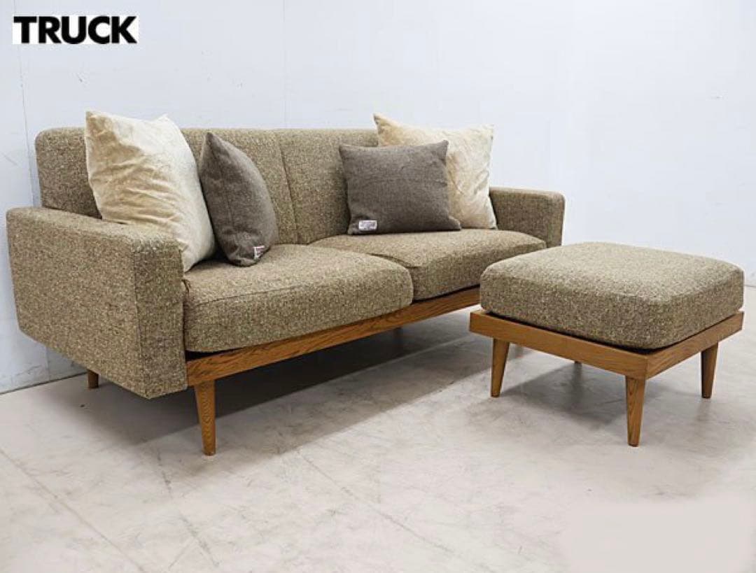 piyo-TRUCKトラックファニチャー トーチソファ&オットマン①