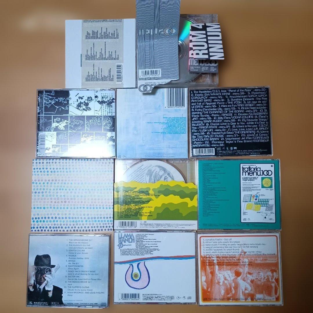 CD トラットリア　コンピレーション　11枚セット