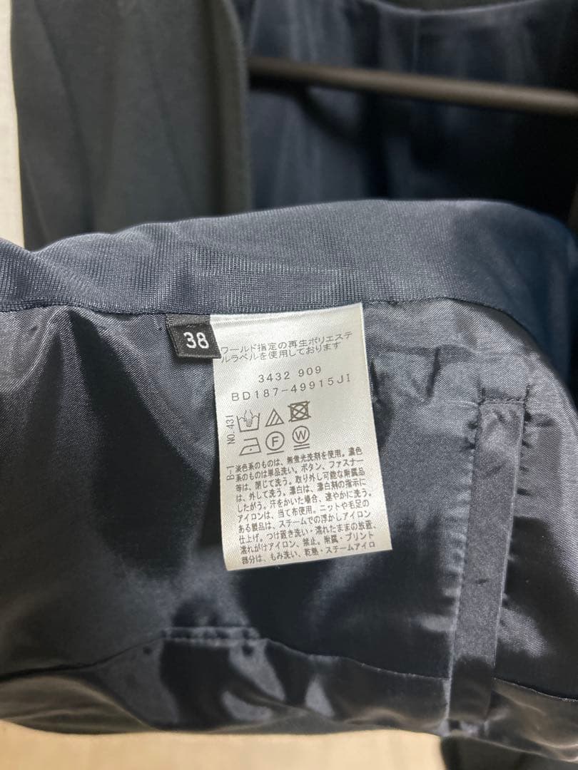 COUP DE CHANCE セットアップ ジャケット スカート ブラック