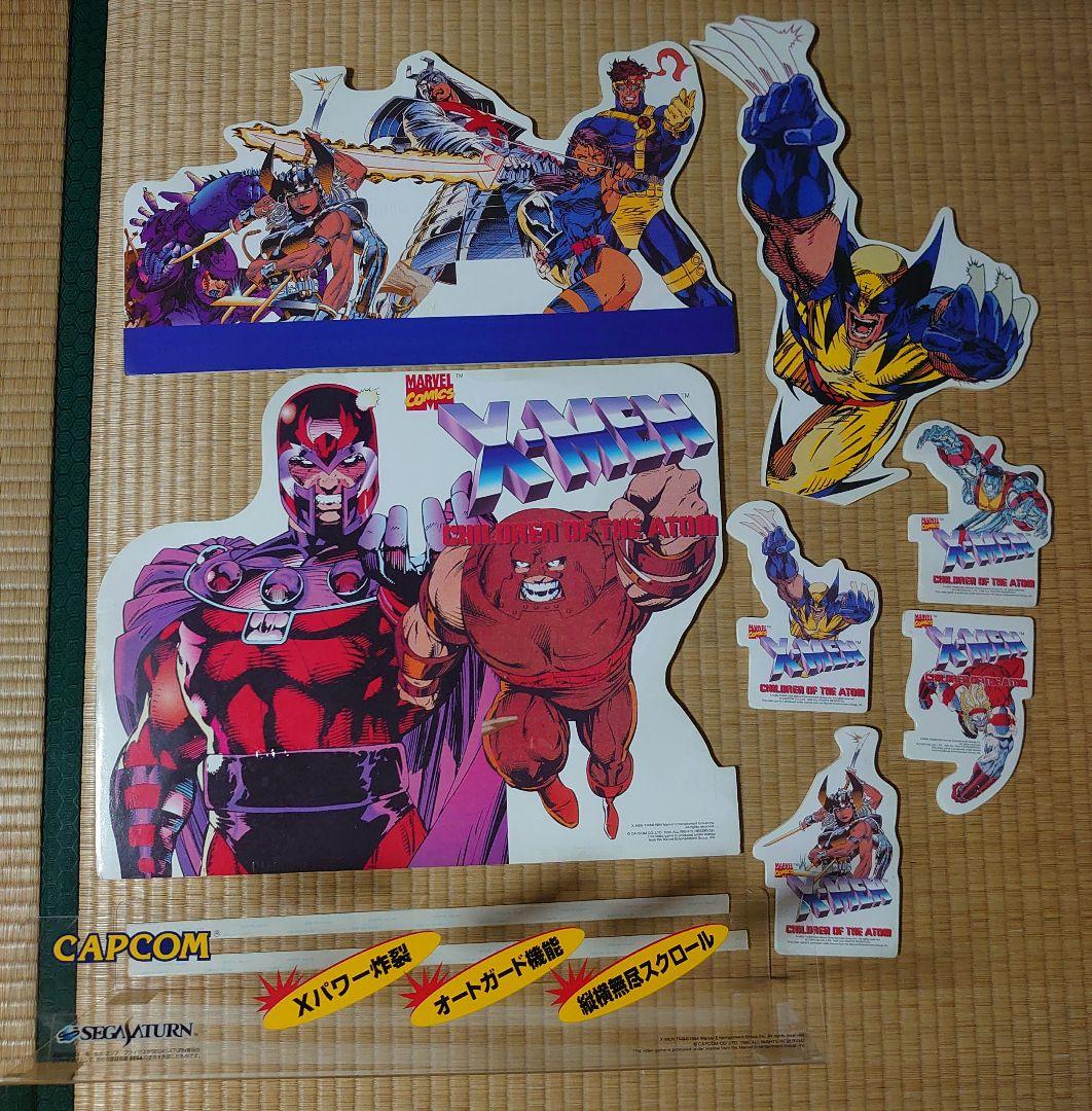 【希少】X-MEN 店頭 販促 POPパネル 非売品 セガサターン レア