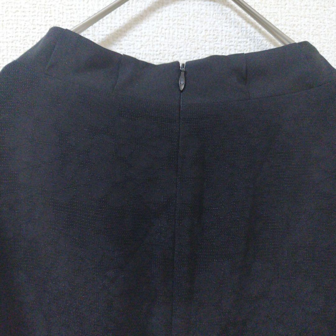 2.08 ランバン 七部袖 ロング ワンピース 透け感 高級感 フォーマル