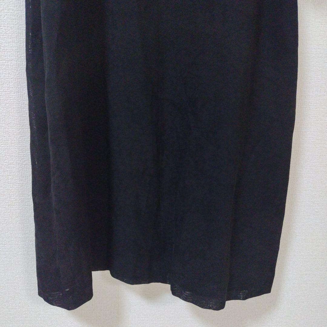 2.08 ランバン 七部袖 ロング ワンピース 透け感 高級感 フォーマル