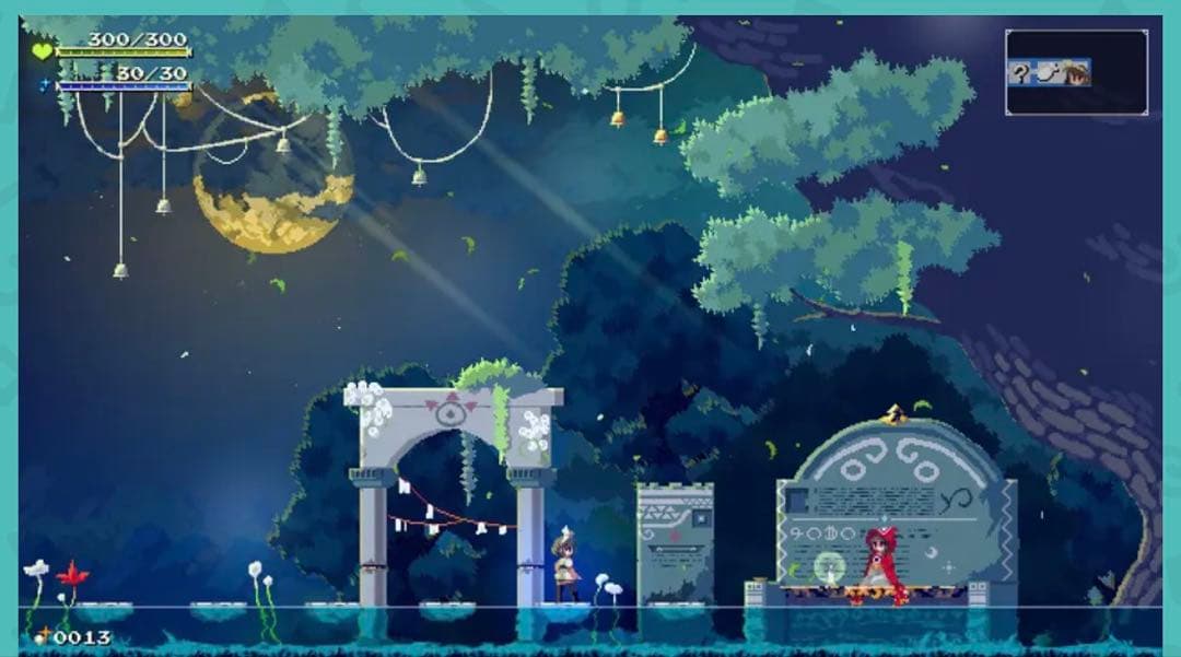 Momodora: 月影のエンドロール コレクターズエディション