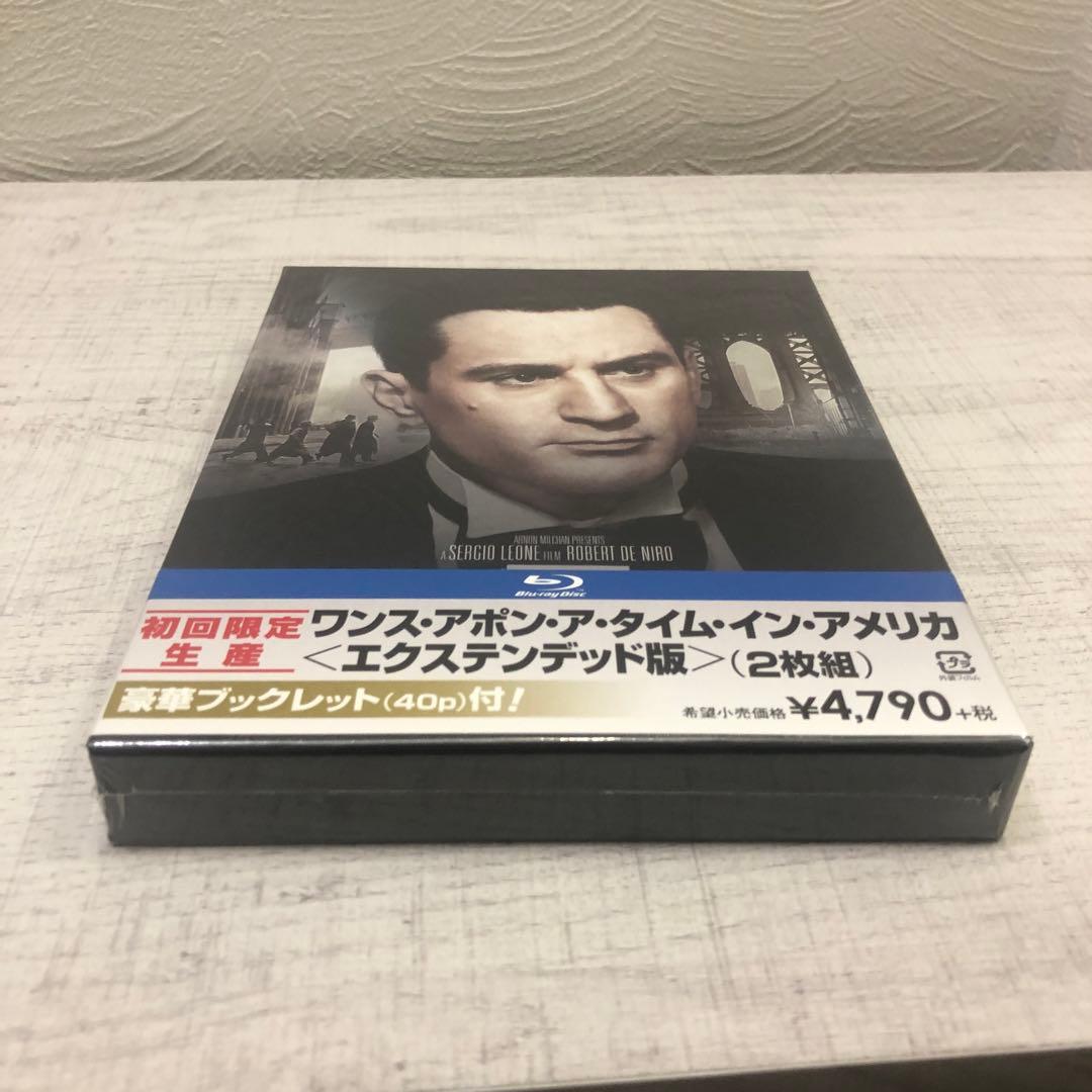 《新品未開封品》ワンス・アポン・ア・タイム・イン・アメリカ 初回限定