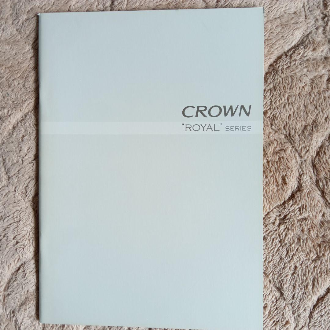 CROWN GRS204 Athlete & GRS183 カタログ付