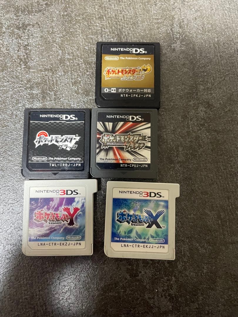 ポケットモンスター xy ブラック プラチナゲームソフト 5本セット