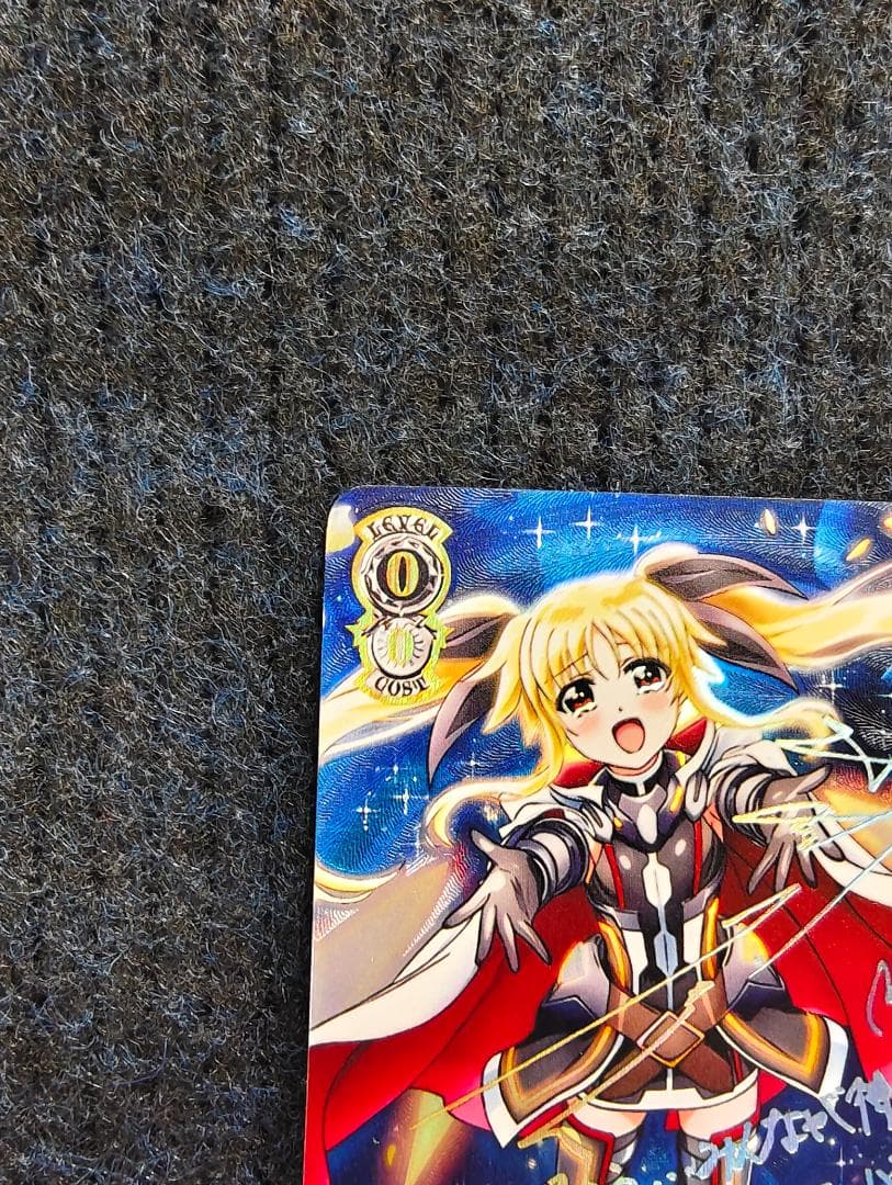 帰るべき場所フェイト SSP ヴァイスシュバルツ W67-001SSP