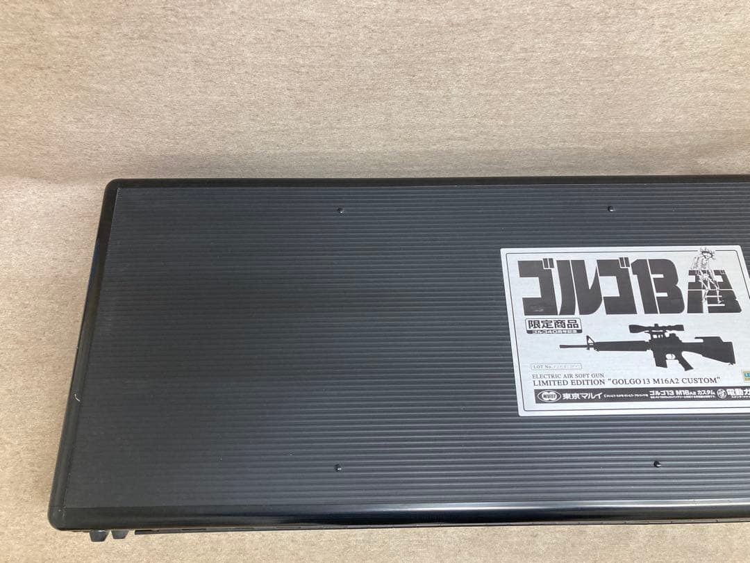 東京マルイ　ゴルゴ13 M16A2カスタム　ゴルゴ40周年記念　動作未確認
