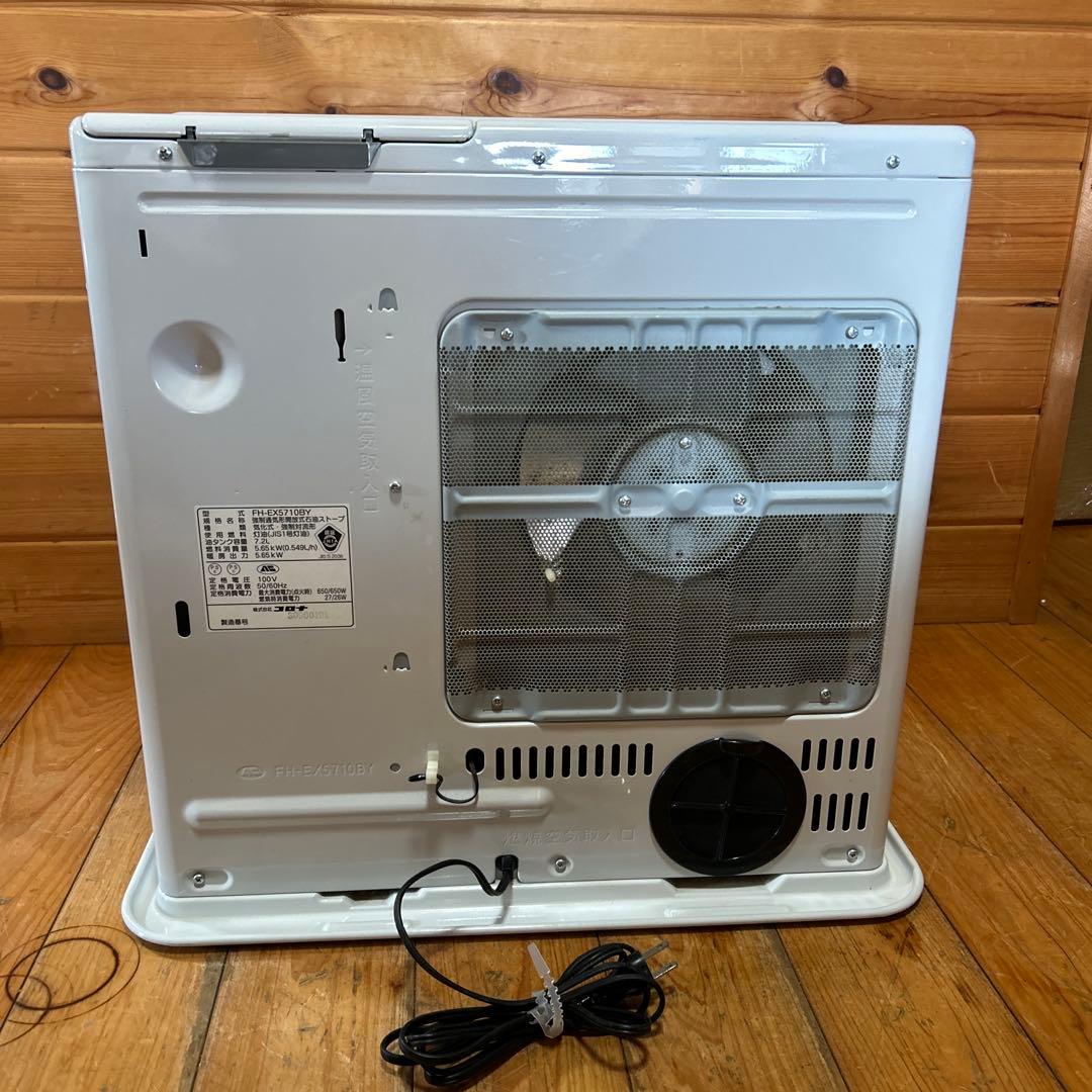 CORONA 石油ファンヒーター FH-EX5710BY